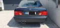 Mercedes-Benz E 420 AVANTGARDE Avantgarde