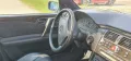 Mercedes-Benz E 420 AVANTGARDE Avantgarde