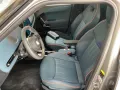 MINI Favoured Trim