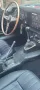 Jaguar E-Type