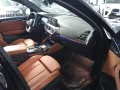 BMW X4 20 d Mild Hybrid 48V Msport xDrive Steptr