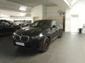 BMW X4 20 d Mild Hybrid 48V Msport xDrive Steptr