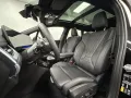 BMW 230e xDrive Active Tourer