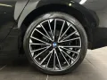 BMW 230e xDrive Active Tourer