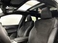 BMW 230e xDrive Active Tourer