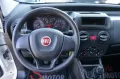 Fiat FIAT Fiorino 1.3 MJT 95CV Cargo SX