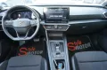 Other CUPRA Leon 1.5 Hybrid 150 CV DSG