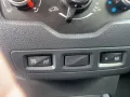 Dacia Dokker 1.5 BLUE dCi 95 Stepway Celebration LED