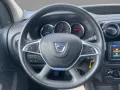 Dacia Dokker 1.5 BLUE dCi 95 Stepway Celebration LED