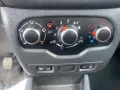 Dacia Dokker 1.5 BLUE dCi 95 Stepway Celebration LED