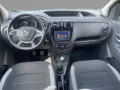 Dacia Dokker 1.5 BLUE dCi 95 Stepway Celebration LED