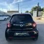 Smart ForFour 70 1.0 twinamic Passion