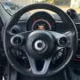 Smart ForFour 70 1.0 twinamic Passion