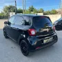 Smart ForFour 70 1.0 twinamic Passion