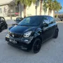 Smart ForFour 70 1.0 twinamic Passion