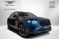 Bentley Bentayga S V8 - Parking Heater