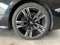 BMW i7 xDrive60 M Sportpaket Pro-Automatiküren-Sitzb