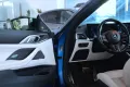 BMW M4 Coupe xDrive Competition (G22) *Laser*ACC*H&K