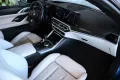 BMW M4 Coupe xDrive Competition (G22) *Laser*ACC*H&K