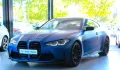 BMW M4 Coupe xDrive Competition (G22) *Laser*ACC*H&K