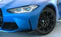 BMW M4 Coupe xDrive Competition (G22) *Laser*ACC*H&K