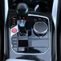 BMW M4 Coupe xDrive Competition (G22) *Laser*ACC*H&K