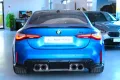 BMW M4 Coupe xDrive Competition (G22) *Laser*ACC*H&K