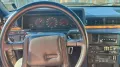 Volvo 780 Bertone