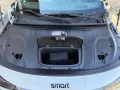 Smart #3 25th Anniversary Beats GalaxyPano 360 ACC HUD