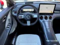 Smart #3 25th Anniversary Beats GalaxyPano 360 ACC HUD