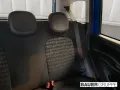 Fiat Pandina 1.0 GSE Hybrid 48 kW Cross Apple CarPlay