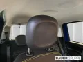 Fiat Pandina 1.0 GSE Hybrid 48 kW Cross Apple CarPlay