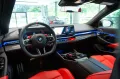 BMW M5 Touring (G99) 4.4 V8 M xDrive Steptronic