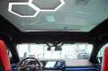 BMW M5 Touring (G99) 4.4 V8 M xDrive Steptronic