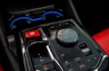 BMW M5 Touring (G99) 4.4 V8 M xDrive Steptronic