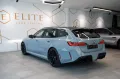 BMW M5 Touring (G99) 4.4 V8 M xDrive Steptronic