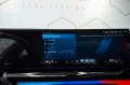 BMW M5 Touring (G99) 4.4 V8 M xDrive Steptronic