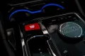 BMW M5 Touring (G99) 4.4 V8 M xDrive Steptronic