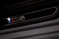 BMW M5 Touring (G99) 4.4 V8 M xDrive Steptronic