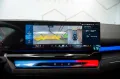 BMW M5 Touring (G99) 4.4 V8 M xDrive Steptronic