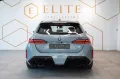 BMW M5 Touring (G99) 4.4 V8 M xDrive Steptronic