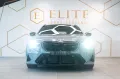 BMW M5 Touring (G99) 4.4 V8 M xDrive Steptronic