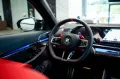 BMW M5 Touring (G99) 4.4 V8 M xDrive Steptronic