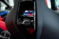 BMW M5 Touring (G99) 4.4 V8 M xDrive Steptronic