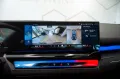 BMW M5 Touring (G99) 4.4 V8 M xDrive Steptronic