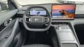 Geely E5 Pro Sofort Lieferbar Alu KA LED Link NA