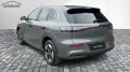 Geely E5 Pro Sofort Lieferbar Alu KA LED Link NA