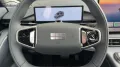 Geely E5 Pro Sofort Lieferbar Alu KA LED Link NA
