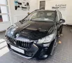 BMW 220i Active Tourer 220 i M Sport - AHK