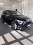 BMW 220i Active Tourer 220 i M Sport - AHK